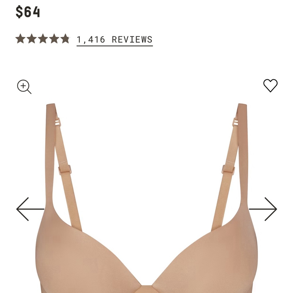 SKIMS Tan Seamless Bra with Adjustable Straps